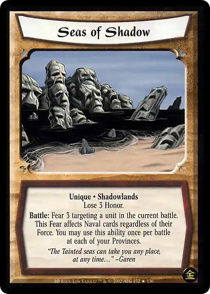 Seas of Shadow
