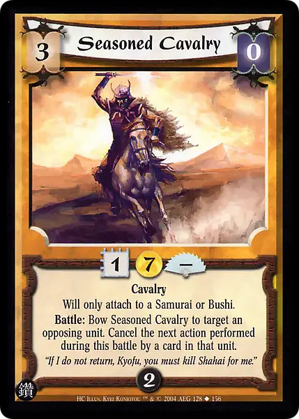 Seasoned Cavalry