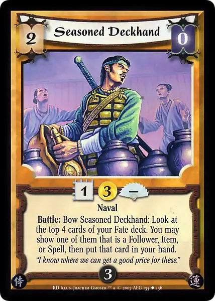 Seasoned Deckhand