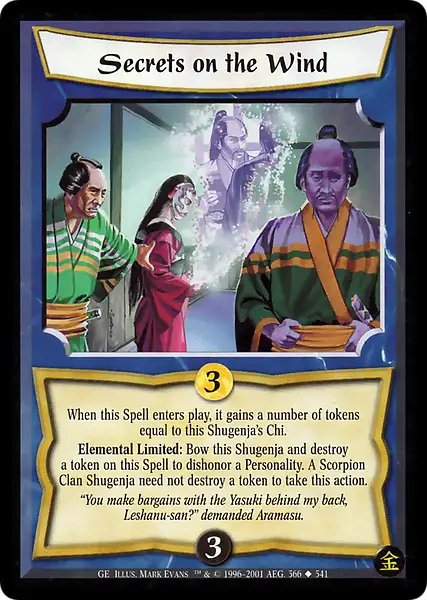 Secrets on the Wind