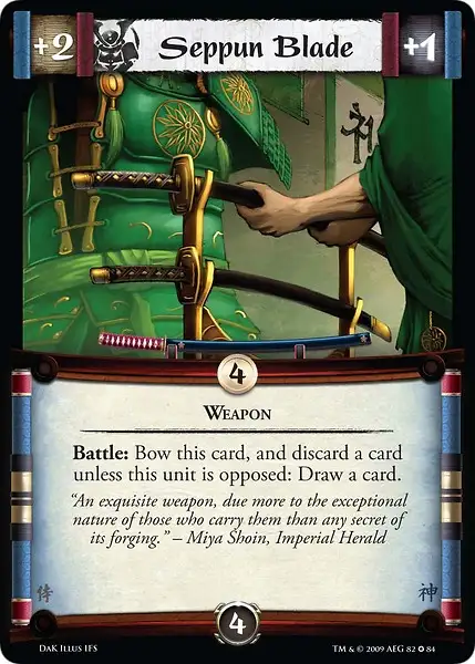 Seppun Blade
