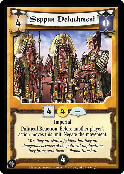 Seppun Detachment