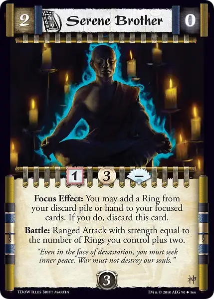 Serene Brother