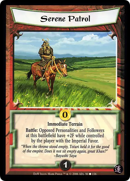 Serene Patrol