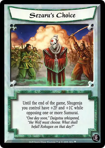 Sezaru's Choice