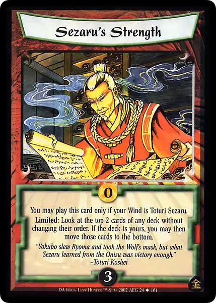 Sezaru's Strength