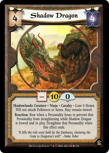 Shadow Dragon