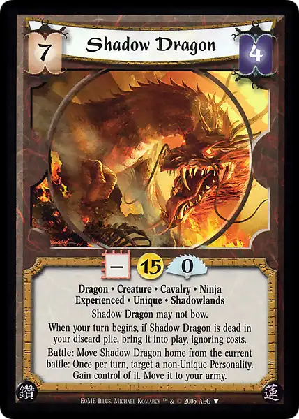 Shadow Dragon