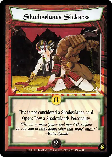 Shadowlands Sickness