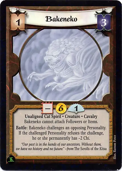 Bakeneko