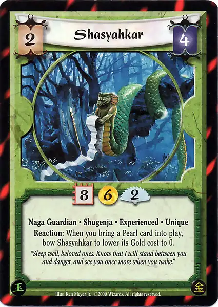 Shasyahkar
