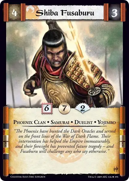 Shiba Fusaburu