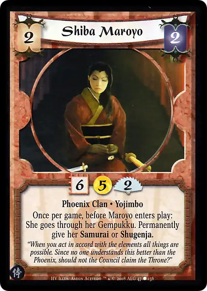 Shiba Maroyo