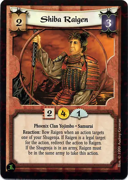 Shiba Raigen