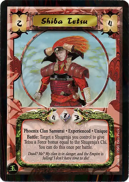 Shiba Tetsu