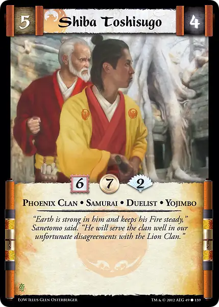 Shiba Toshisugo