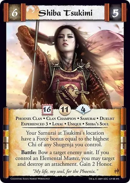 Shiba Tsukimi