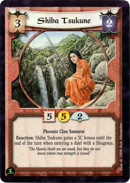 Shiba Tsukune