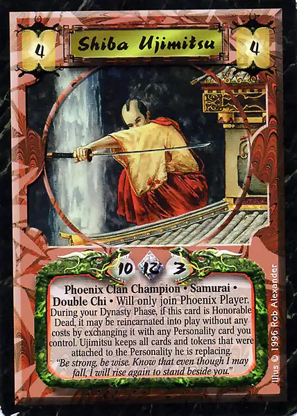 Shiba Ujimitsu