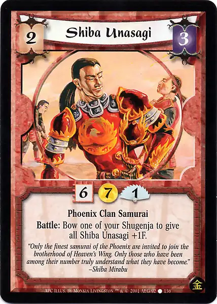 Shiba Unasagi