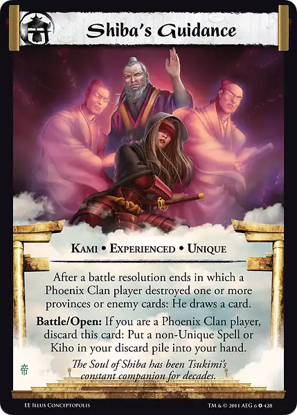 Shiba's Guidance • Experienced