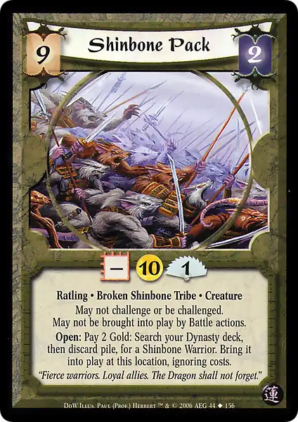 Shinbone Pack