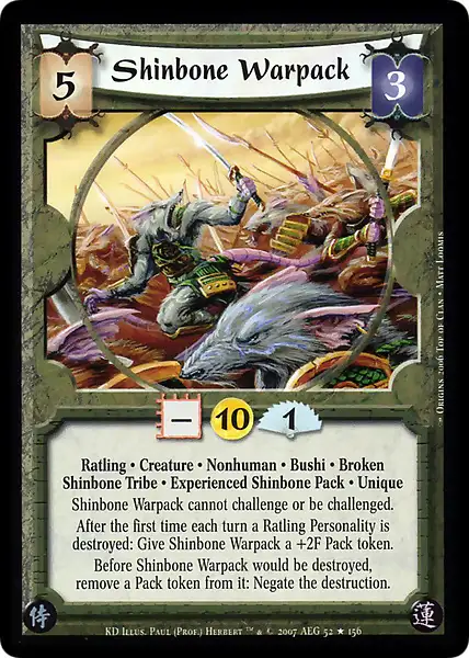 Shinbone Warpack