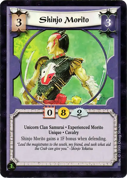 Shinjo Morito