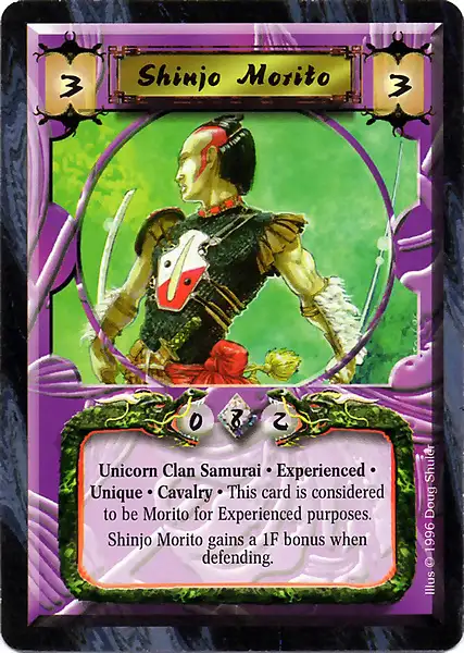 Shinjo Morito • Experienced
