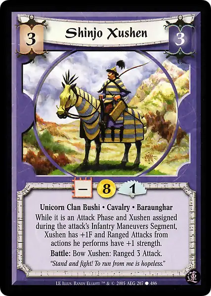 Shinjo Xushen