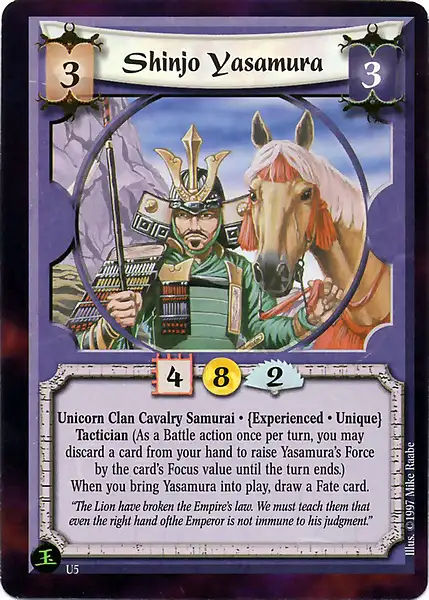 Shinjo Yasamura