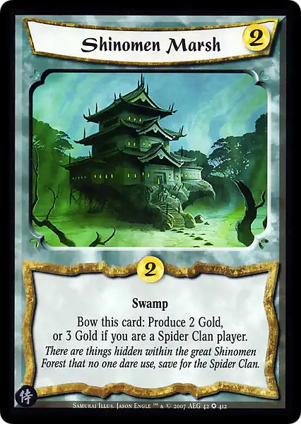 Shinomen Marsh