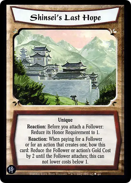 Shinsei's Last Hope