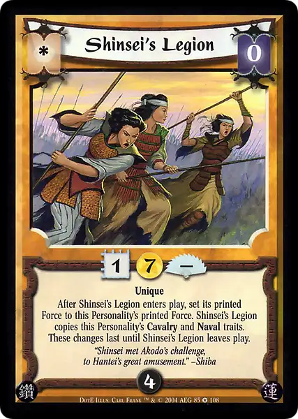 Shinsei's Legion