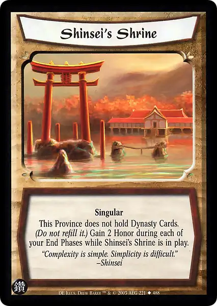 Shinsei's Shrine