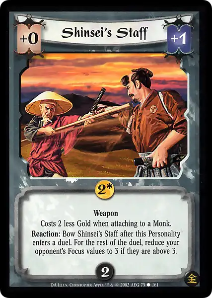 Shinsei's Staff