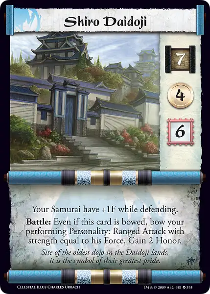 Shiro Daidoji