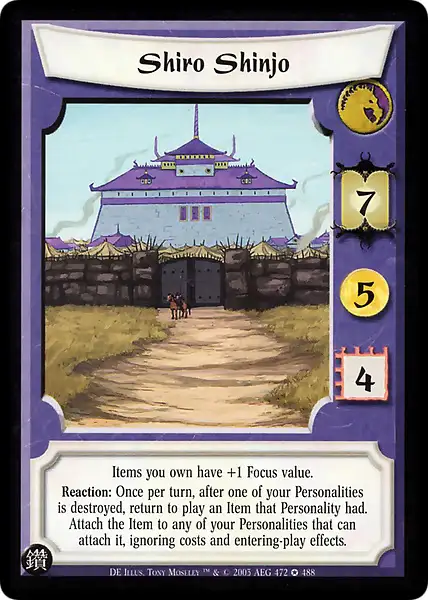 Shiro Shinjo