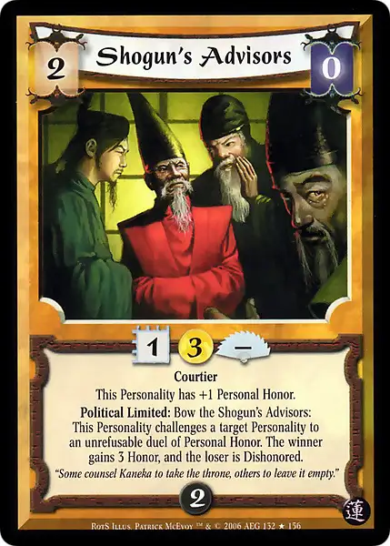 Shogun's Advisors