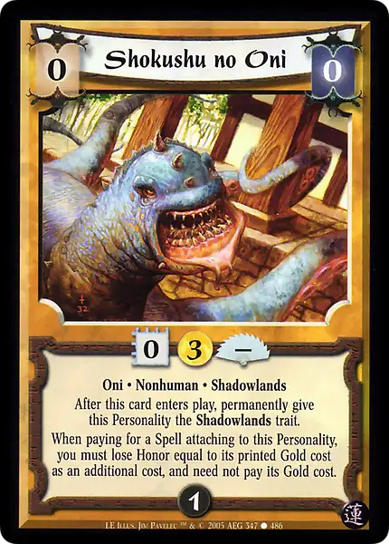 Shokushu no Oni