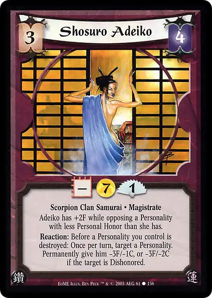 Shosuro Adeiko