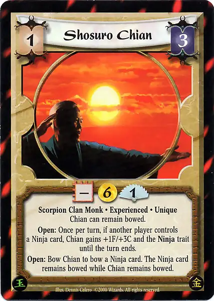 Shosuro Chian