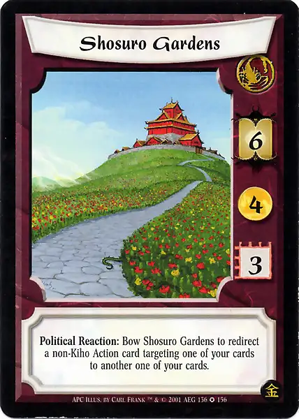 Shosuro Gardens