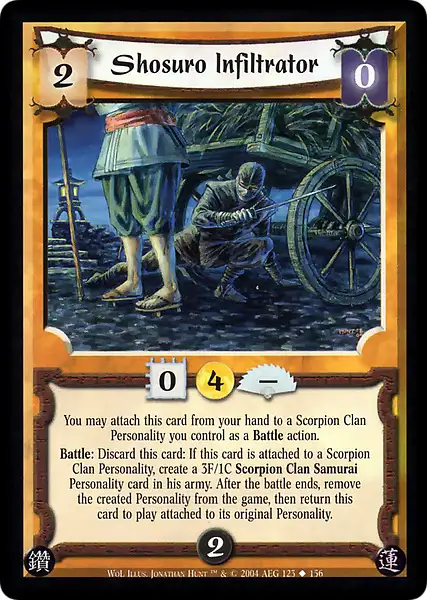 Shosuro Infiltrator