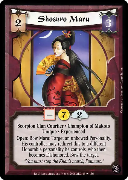 Shosuro Maru