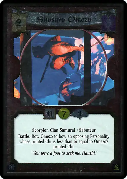 Shosuro Omezo