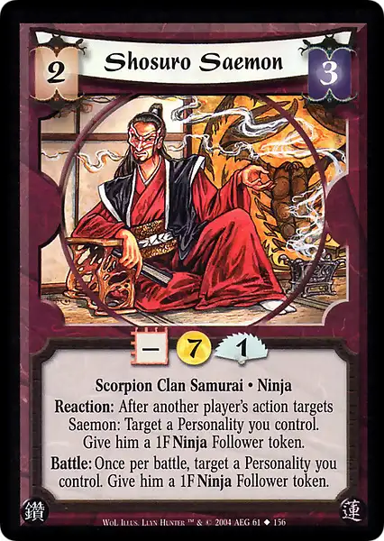 Shosuro Saemon
