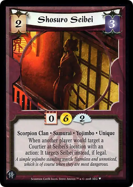Shosuro Seibei