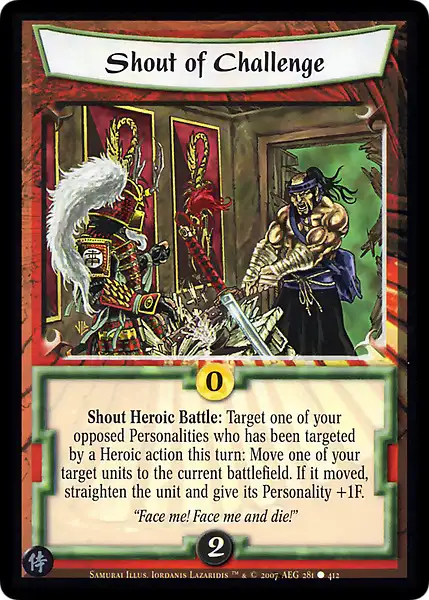 Shout of Challenge