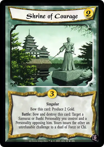 Shrine of Courage
